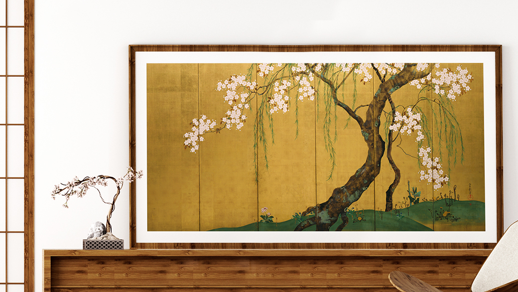 1040px_Sakura_Season_Banner.jpg